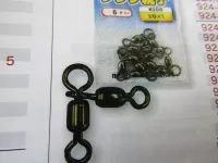 HPクレン親子ブラック 小袋 HPクレン親子ブラック 小袋