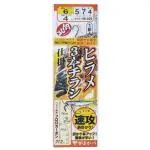 ヒラメ3本チラシ仕掛HS029 ヒラメ3本チラシ仕掛HS029