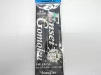 遠征五目仕掛ウィリースキン&空針3本針4.5M 遠征五目仕掛ウィリースキン&空針3本針4.5M