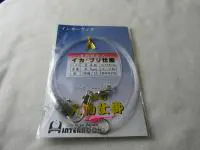 インターフックイカブリ仕掛け4.5M インターフックイカブリ仕掛け4.5M