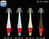 直ブラSTRH50 1段 直ブラSTRH50 1段