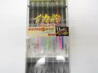 イカ釣プロサビキカラフル針11cm1段針ブランコ イカ釣プロサビキカラフル針11cm1段針ブランコ
