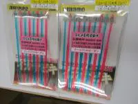 直結イカサビキ仕掛け直曲太軸0.9mm18cm1段 直結イカサビキ仕掛け直曲太軸0.9mm18cm1段