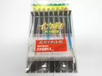 イカ釣プロサビキさかな針 イカ釣プロサビキさかな針