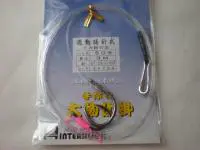 インターフック泳がせ仕掛 イカ餌用ヘヴィー3M インターフック泳がせ仕掛 イカ餌用ヘヴィー3M