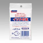 イソメの友 イソメの友