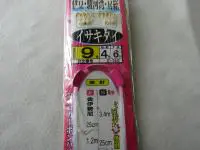 イサキタイ空針 伊豆駿河湾南房3本6M イサキタイ空針 伊豆駿河湾南房3本6M