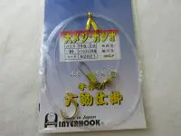 相模湾駿河湾大メジカツオ仕掛 相模湾駿河湾大メジカツオ仕掛