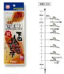 下田喰わせサビキ サバ皮金ネムリセイゴ  下田喰わせサビキ サバ皮金ネムリセイゴ