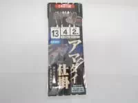 アマダイ仕掛2M2本針ケン付丸海津針 アマダイ仕掛2M2本針ケン付丸海津針