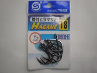 下田 HP管付ヒラマサ18号-22号 下田 HP管付ヒラマサ18号-22号