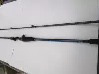 極鋭アマダイMH195 極鋭アマダイMH195