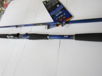 極鋭アカムツMH205【2024新製品】 極鋭アカムツMH205【2024新製品】