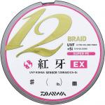 紅牙センサー12ブレイドEX【定価の50%OFF】