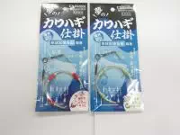 カワハギ用形状記憶合金幹糸仕掛3本用(オモリが外れるトレッタ仕様) カワハギ用形状記憶合金幹糸仕掛3本用(オモリが外れるトレッタ仕様)