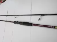 紅牙テンヤゲームMXH235MTR 紅牙テンヤゲームMXH235MTR