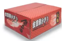 金目鯛さがり (200本掛)  金目鯛さがり (200本掛)