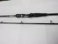 kaijinライトヒラメ240FSL kaijinライトヒラメ240FSL