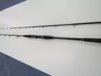 kaijinマダイゲーム270UD kaijinマダイゲーム270UD