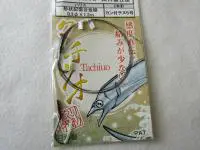 形状記憶合金タチウオ仕掛 形状記憶合金タチウオ仕掛