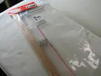 キンメ仕掛スタンダード キンメ仕掛スタンダード