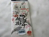 マゴチ仕掛エビ餌用 マゴチ仕掛エビ餌用