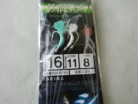 シマアジスペシャル仕掛3本針トップ空ホワイト&グリーン シマアジスペシャル仕掛3本針トップ空ホワイト&グリーン