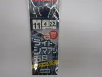 ライトシマアジ五目仕掛カラーフック ライトシマアジ五目仕掛カラーフック