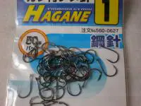 HPカン付 チヌ針 50本入り BK HPカン付 チヌ針 50本入り BK