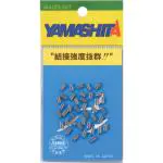 LPステンレスクリップ シルバー 200個入 LPステンレスクリップ シルバー 200個入