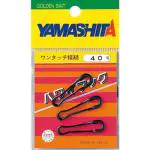 LPハワイフック ブラック5個セット LPハワイフック ブラック5個セット