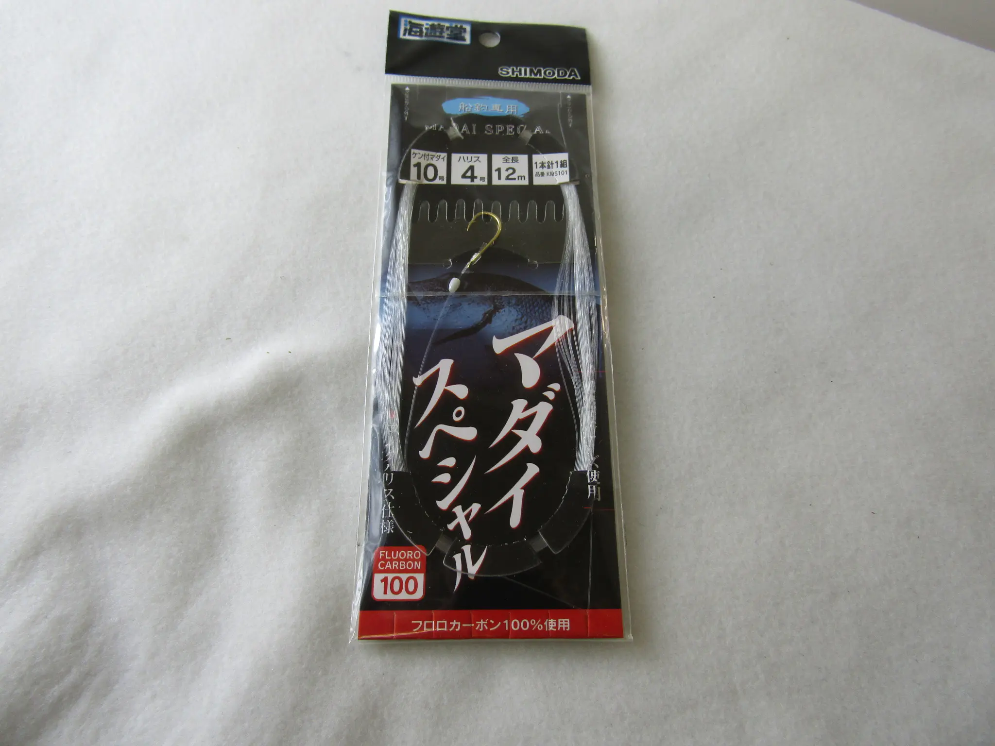 マダイスペシャル 12m マダイスペシャル 12m