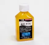 ミラクル爆釣オイル ミラクル爆釣オイル