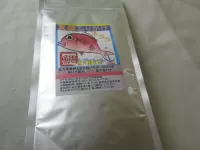 真鯛ふりかけキララ 真鯛ふりかけキララ