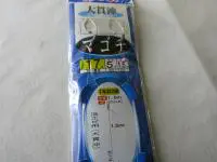 マゴチ仕掛 活エビ用1本針 マゴチ仕掛 活エビ用1本針