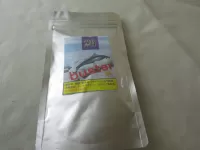 鮪バスター極_相模湾キハダマグロ用コマセ集魚材 鮪バスター極_相模湾キハダマグロ用コマセ集魚材