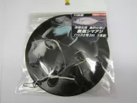 無限シマアジ仕掛ウィリースキン3本針3M 無限シマアジ仕掛ウィリースキン3本針3M