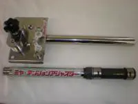 ミヤテンションアジャスター ミヤテンションアジャスター
