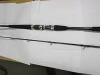 メタリア中深場73HHH_200 メタリア中深場73HHH_200