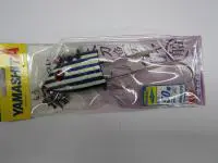 猛追太刀魚テンヤ船VFZ(紫夜光ゼブラ)50号 猛追太刀魚テンヤ船VFZ(紫夜光ゼブラ)50号