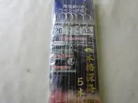 ミヤ本格深海胴突き5本針仕掛け ミヤ本格深海胴突き5本針仕掛け