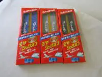 ミヤシックオフニューカラー ミヤシックオフニューカラー