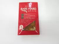 生オキアミレアハード 生オキアミレアハード