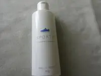 臭いのリセットスポーツ【超強力消臭パウダー】 臭いのリセットスポーツ【超強力消臭パウダー】