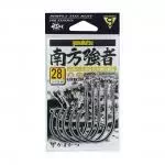 南方強者 (なんぽうつわもの) 南方強者 (なんぽうつわもの)