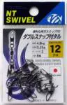 NTダブルスナップ付タル黒小袋 NTダブルスナップ付タル黒小袋