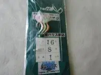 大型シマアジウィリースキン3本針仕掛け 大型シマアジウィリースキン3本針仕掛け