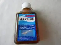 オキアミ太郎 オキアミ太郎