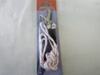 大物用尻手ロープ 大物用尻手ロープ