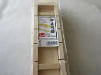 押寿司器5つ切0.3合用 押寿司器5つ切0.3合用